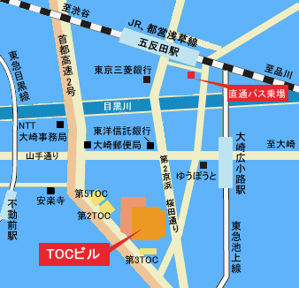 TOCビル地図