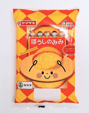 シナジーワールドワイドジャパン7日ワンパックセット こわがり