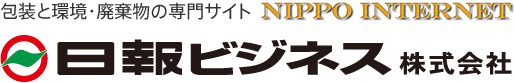 日報ビジネス株式会社