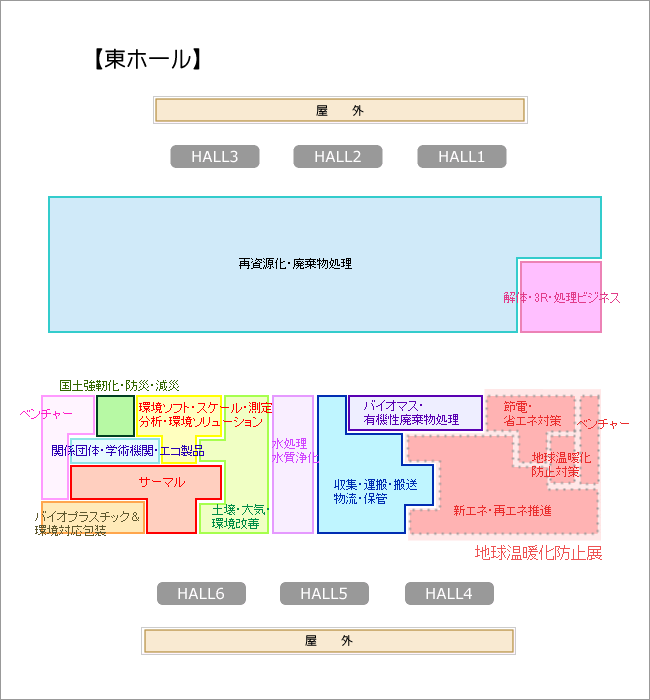 エリア別マップ