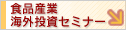 HiYƊCOZ~i[