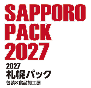 ロゴダウンロード